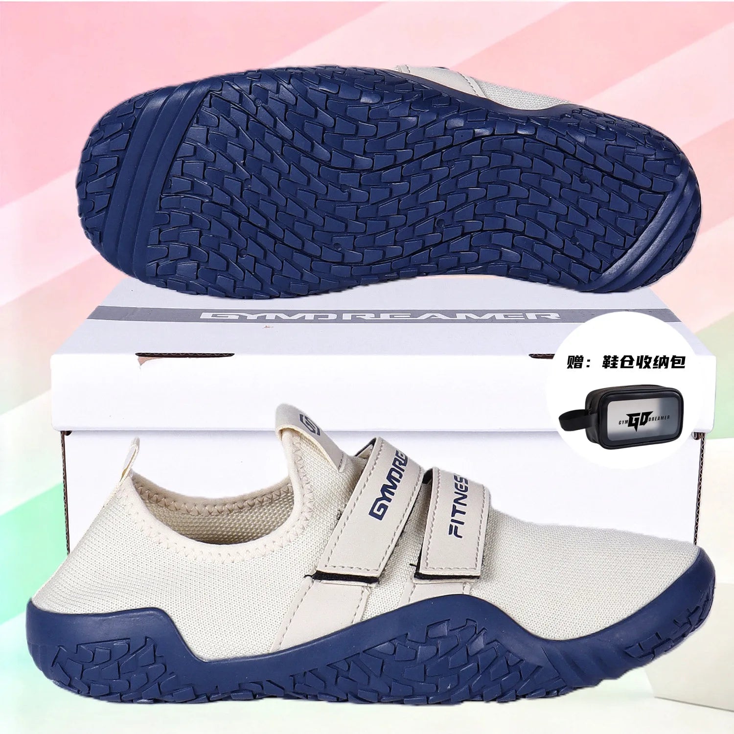 Ultra-light anti-slip indoor fitness shoes, men's and women's squat deadlift shoes, special silent indoor sports treadmill, yoga