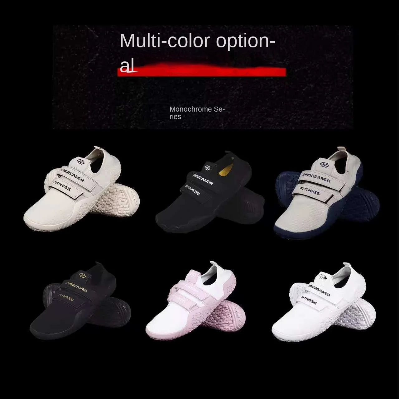 Ultra-light anti-slip indoor fitness shoes, men's and women's squat deadlift shoes, special silent indoor sports treadmill, yoga